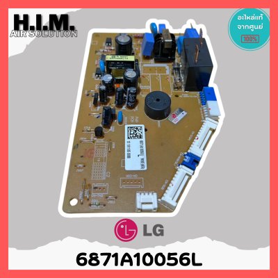 แผงวงจร เมนบอร์ดแอร์ LG รุ่น ASM 6871A10056