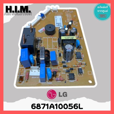 แผงวงจร เมนบอร์ดแอร์ LG รุ่น ASM 6871A10056