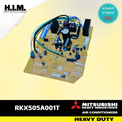 RKX505A021T  RKX505A001A(ใช้ RKX505A021BA แทน) แผงวงจรแอร์ Mitsubishi Heavy Duty แผงบอร์ดแอร์มิตซูบิชิ บอร์ดคอยล์เย็น