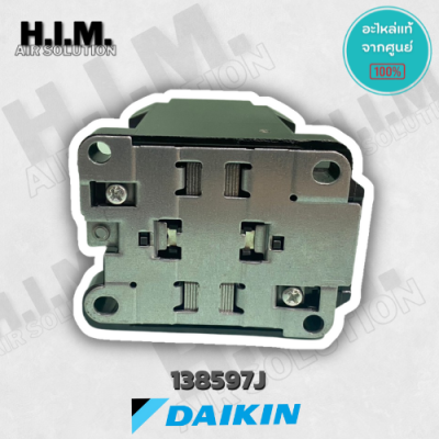 138597J แมกเนติก คอนแทคเตอร์ อะไหล่แอร์ไดกิ้น อะไหล่แท้จากศูนย์ Daikin