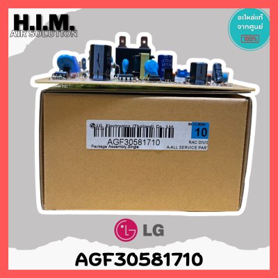 แผงวงจรแอร์ แอลจี (LG)  PCB Assembly,Main EBR73623007/ AGF30581710