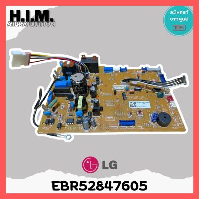 EBR52847605 แผงวงจรแอร์ LG แผงบอร์ดแอร์แอลจี แผงบอร์ดคอยล์เย็น รุ่น I13-SBB6PN อะไหล่แอร์ ของแท้ศูนย์