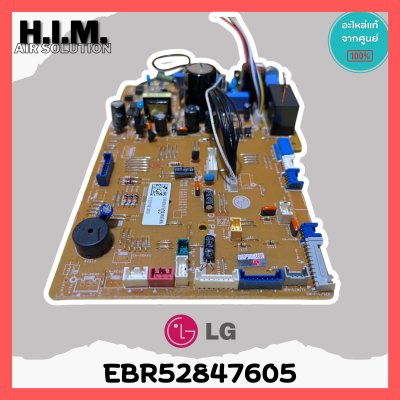 EBR52847605 แผงวงจรแอร์ LG แผงบอร์ดแอร์แอลจี แผงบอร์ดคอยล์เย็น รุ่น I13-SBB6PN อะไหล่แอร์ ของแท้ศูนย์