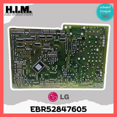EBR52847605 แผงวงจรแอร์ LG แผงบอร์ดแอร์แอลจี แผงบอร์ดคอยล์เย็น รุ่น I13-SBB6PN อะไหล่แอร์ ของแท้ศูนย์
