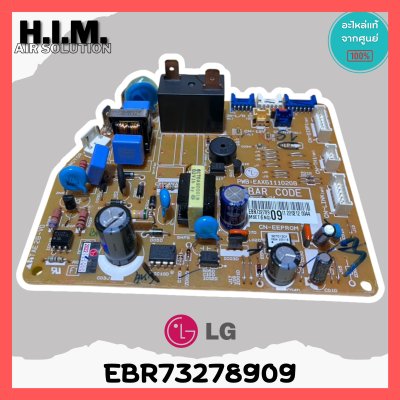 แผงวงจรแอร์ แอลจี (LG)  EBR73278909 PCB Assembly,Main