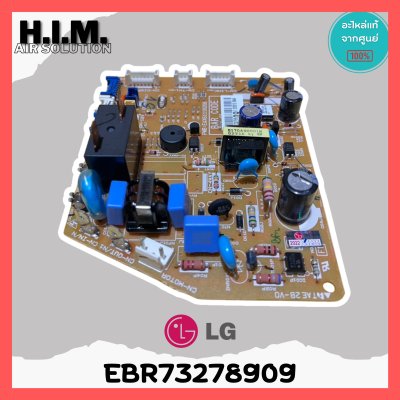 แผงวงจรแอร์ แอลจี (LG)  EBR73278909 PCB Assembly,Main