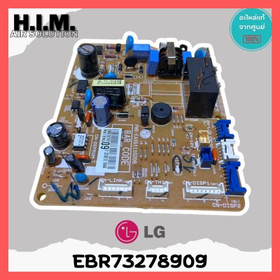 แผงวงจรแอร์ แอลจี (LG)  EBR73278909 PCB Assembly,Main