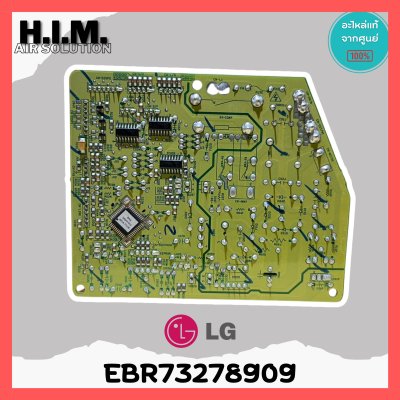 แผงวงจรแอร์ แอลจี (LG)  EBR73278909 PCB Assembly,Main