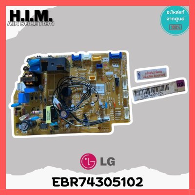 EBR74305102 - PCB Assembly,Main