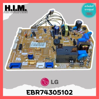 EBR74305102 - PCB Assembly,Main