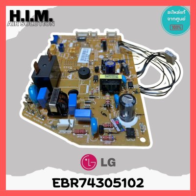 EBR74305102 - PCB Assembly,Main