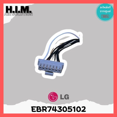 EBR74305102 - PCB Assembly,Main