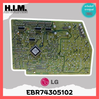 EBR74305102 - PCB Assembly,Main