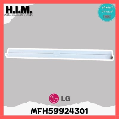 บานสวิงแอร์ บานสวิง MFH59924301