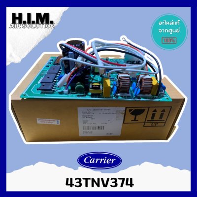 43TNV374 CARRIER แผงวงจร PC BOARD CARRIER ของแท้ อะไหล่แอร์ อะไหล่แคเรียร์ของแท้