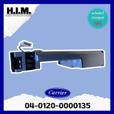 บอร์ดคอยล์ร้อน แผงวงจรแอร์ Carrier 04-0120-0000135