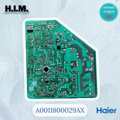A0011800029AX  แผงบอร์ดแอร์ไฮเออร์ แผงบอร์ดแอร์คอยล์เย็น อะไหล์แอร์ไฮเออร์ อะไหล่แท้จากศูนย์ Haier