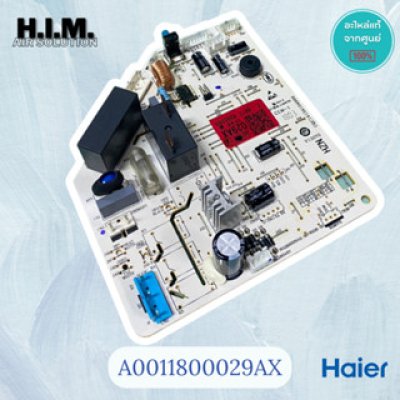 A0011800029AX  แผงบอร์ดแอร์ไฮเออร์ แผงบอร์ดแอร์คอยล์เย็น อะไหล์แอร์ไฮเออร์ อะไหล่แท้จากศูนย์ Haier
