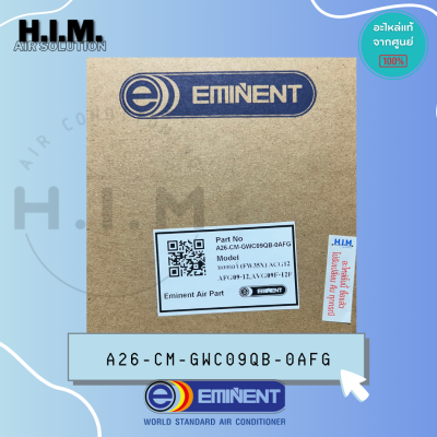 A26-CM-GWC09QB-0AFG มอเตอร์แอร์ EMINENT มอเตอร์แอร์อิมิเน้นท์ มอเตอร์คอยล์ร้อน (FW35X) "15010106050406"