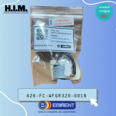 A26-FC-WFGR320-0018