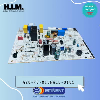 A26-FC-MIDWALL-0161 (WVM24F) แผงวงจรคอยล์เย็น อิมิเน้นท์ Eminent บอร์ดคอยล์เย็น แท้จากศูนย์