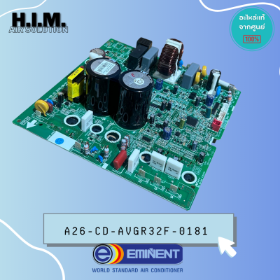 A26-CD-AVGR32F-0181 อะไหล่แอร์อิมิเน้นท์Eminent แผงคอนโทรล คอยล์ร้อน (W8671DM)