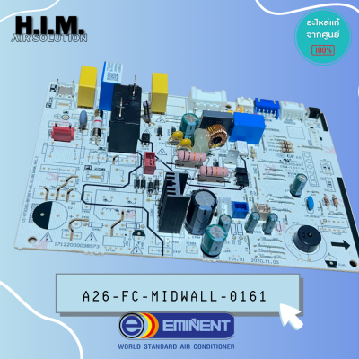 A26-FC-MIDWALL-0161 (WVM24F) แผงวงจรคอยล์เย็น อิมิเน้นท์ Eminent บอร์ดคอยล์เย็น แท้จากศูนย์