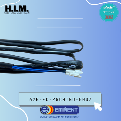 A26-FC-PGCHIGO-0007 เซนเซอร์น้ำแข็ง ซ็นเซอร์แอร์Eminent Air เซ็นเซอร์แอร์อิมิเน้นท์ PG36 PG60 FREEZW Sensor
