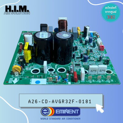 A26-CD-AVGR32F-0181 อะไหล่แอร์อิมิเน้นท์Eminent แผงคอนโทรล คอยล์ร้อน (W8671DM)