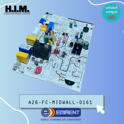 A26-FC-MIDWALL-0161 (WVM24F) แผงวงจรคอยล์เย็น อิมิเน้นท์ Eminent บอร์ดคอยล์เย็น แท้จากศูนย์