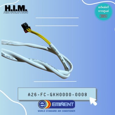 A26-FC-GKH0000-0008 เซ็นเซอร์แอร์ EMINENT เซ็นเซอร์แอร์อิมิเน้นท์ เซ็นเซอร์อุณหภูมิ  GL15K (15KS-XH-2P-K3 -450mm.    ใช้กับรุ่น  CG  CFG  CVG  WVG36F
