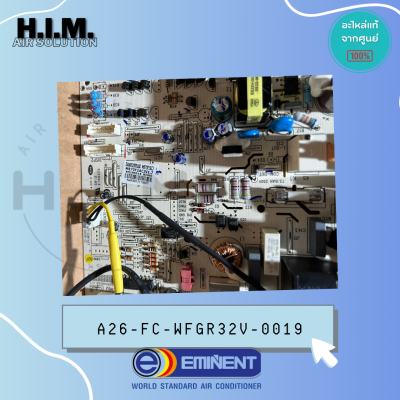 A26-FC-WFGR32V-0019 บอร์ดคอยล์เย็น PCB indoor EMINENT บอร์ดแฟนคอยล์ อิมิเน้นท์ WFG18V "30002000180"
