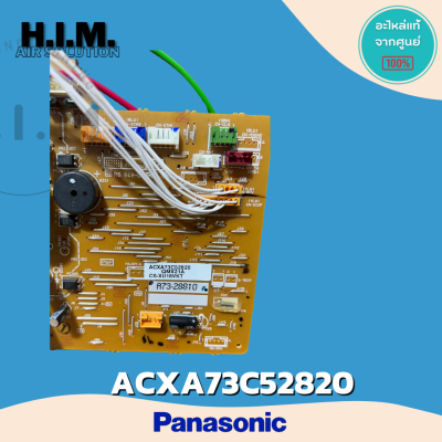 ACXA73C52820 แผงวงจรแอร์ Panasonic แผงบอร์ดแอร์พานาโซนิค บอร์ดคอยล์เย็น รุ่น CS-XU18VKT (A73-28810)