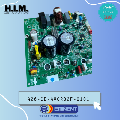 A26-CD-AVGR32F-0181 อะไหล่แอร์อิมิเน้นท์Eminent แผงคอนโทรล คอยล์ร้อน (W8671DM)