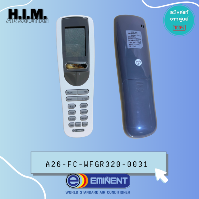 A26-FC-WFGR320-0031 รีโมท อิมิเน้นท์ อะไหล่แอร์ ของแท้จากศูนย์EMINENT