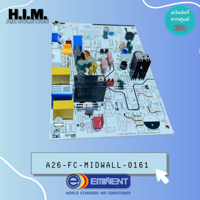 A26-FC-MIDWALL-0161 (WVM24F) แผงวงจรคอยล์เย็น อิมิเน้นท์ Eminent บอร์ดคอยล์เย็น แท้จากศูนย์