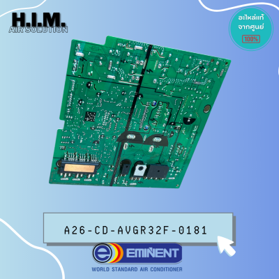 A26-CD-AVGR32F-0181 อะไหล่แอร์อิมิเน้นท์Eminent แผงคอนโทรล คอยล์ร้อน (W8671DM)