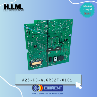 A26-CD-AVGR32F-0181 อะไหล่แอร์อิมิเน้นท์Eminent แผงคอนโทรล คอยล์ร้อน (W8671DM)