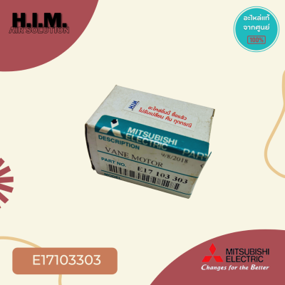 E17103303 แผงรับสัญญาณรีโมทแอร์ ตัวรับสัญญาณแอร์มิตซูบิชิ อะไหล่แอร์ของแท้จากศูนย์Mitsubishi Electric