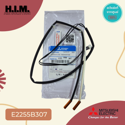 E2255B307 เซ็นเซอร์แอร์ Mitsubishi Electric เซ็นเซอร์แอร์มิตซูบิชิ เซ็นเซอร์น้ำแข็ง (INDOOR COIL THERMISTOR)