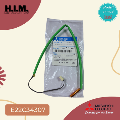 E22C34307 เซ็นเซอร์แอร์ Mitsubishi Electric เซ็นเซอร์คอยล์ร้อน แอร์มิตซูบิชิ (OUTDOOR H/E TEMP THERMISTOR)
