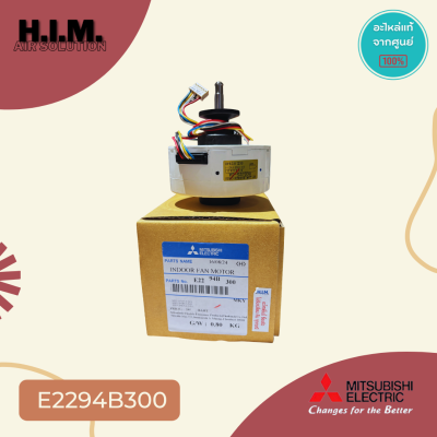 E2294B300 มอเตอร์แอร์ Mitsubishi Electric มอเตอร์แอร์มิตซูบิชิ มอเตอร์คอยล์เย็น 25W. RC0J25-CA N945H01 SIC-39CE-F425-1