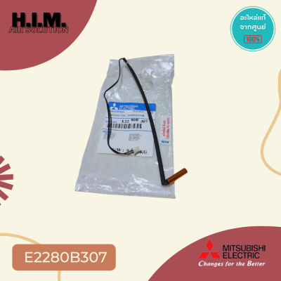 E2280B307 เซ็นเซอร์แอร์ Mitsubishi Electric เซ็นเซอร์แอร์มิตซูบิชิ เซ็นเซอร์น้ำแข็ง (INDOOR COIL THERMISTOR)
