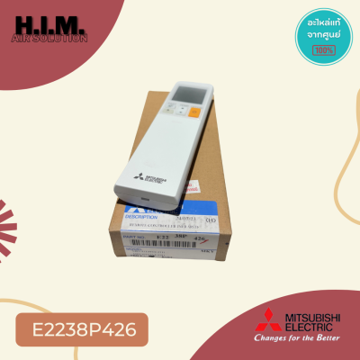 E2238P426 รีโมทแอร์ Mitsubishi Electric รีโมทแอร์มิตซูบิชิ รีโมทแอร์ ของแท้ศูนย์