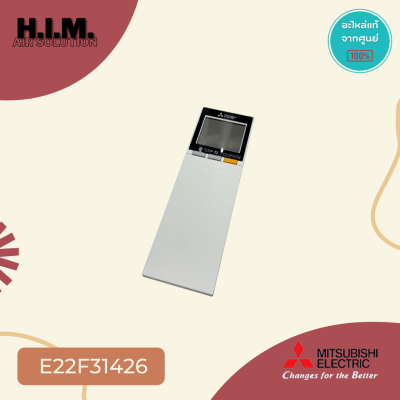 E22F31426 รีโมทแอร์ Mitsubishi Electric รีโมทแอร์มิตซูบิชิ รีโมทแอร์มิตซูบิชิ (SG15J) รีโมทแอร์ ของแท้ศูนย์