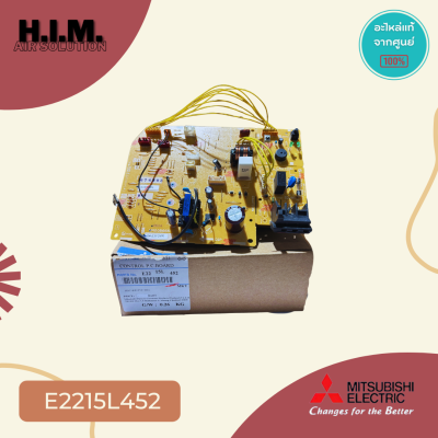E224V8452 (แทนรหัสเดิม E2215L452) แผงวงจรแอร์ Mitsubishi Electric แผงบอร์ดแอร์มิตซูบิชิ บอร์ดคอยล์เย็น