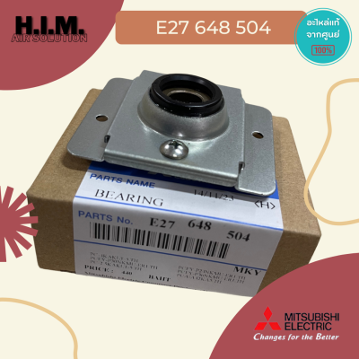 E27648504 ยางรองตลับลูกปืน แอร์มิตซูบิชิอีเล็คทริค อะไหล่แท้จากศูนย์ Mitsubishi Electric