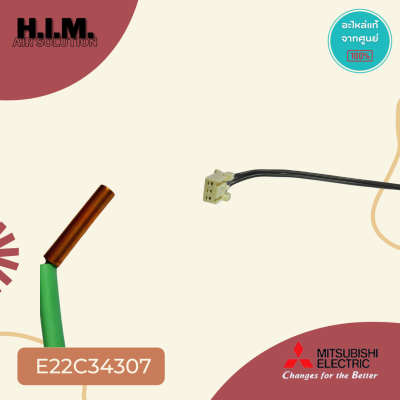 E22C34307 เซ็นเซอร์แอร์ Mitsubishi Electric เซ็นเซอร์คอยล์ร้อน แอร์มิตซูบิชิ (OUTDOOR H/E TEMP THERMISTOR)