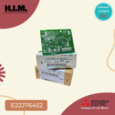 E12J76452 / E22J76452 แผงรับสัญญาณรีโมทแอร์ ตัวรับสัญญาณแอร์มิตซูบิชิ รุ่น MS-SGH13VC-T1 อะไหล่แอร์ของแท้จากศูนย์