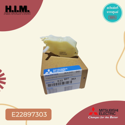 E22897303 มอเตอร์สวิงแอร์ Mitsubishi Electric มอเตอร์สวิงแอร์ มิตซูบิชิ อะไหล่แอร์ ของแท้ศูนย์